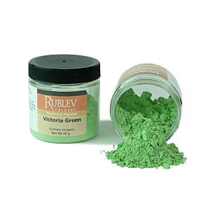 Victoria Green Pigment