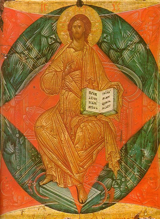 How to make shell gold and apply shell gold to icons and paintings.